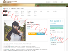 今日澳门6合和彩开奖结果查询乐彩网